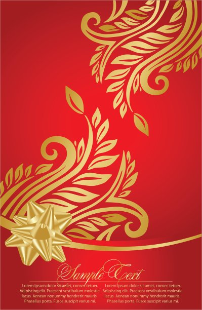 优雅的背景图片下载