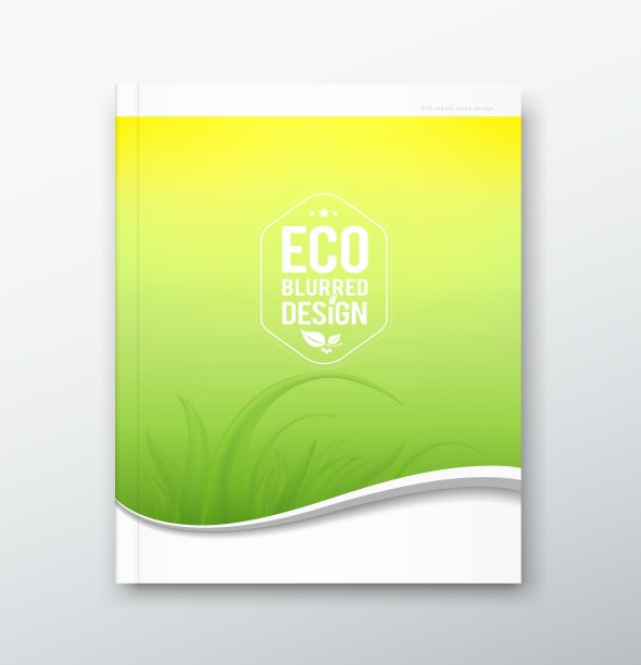 绿叶生态概念年度报告图片下载