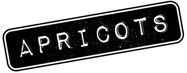 杏子橡皮图章图片下载