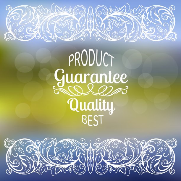 带有装饰性图案的抽象背景图片下载