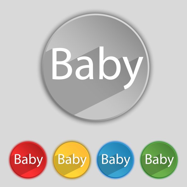 车上有婴儿标志，车内有婴儿，小心图片下载