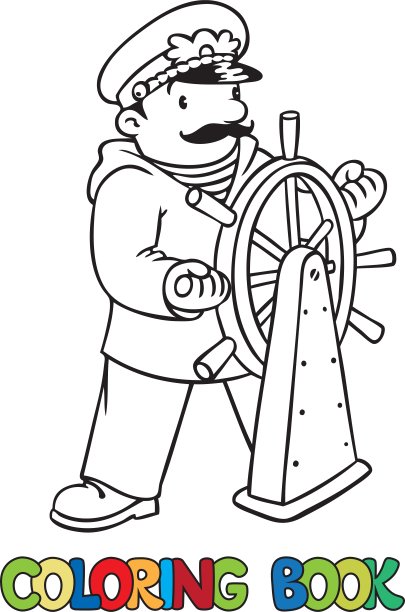 有趣的船长或游艇驾驶员涂色书图片下载