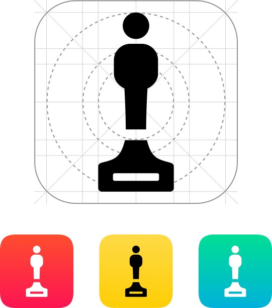 最佳人物图标上的白色背景图片下载