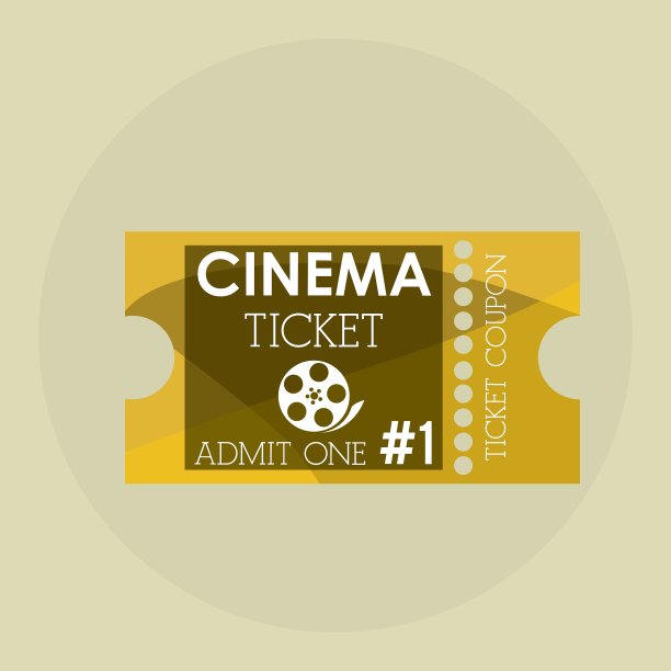 票图标设计图片下载