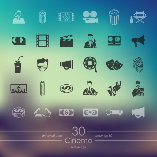 一组电影图标图片下载