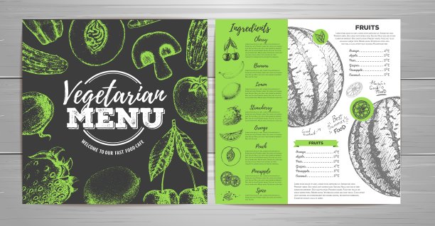 复古素食菜单设计新鲜水果素描图片下载