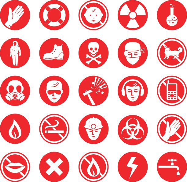 工作保护各种图标图片下载