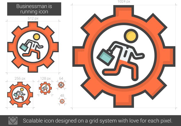 商人是跑龙套的标志图片下载