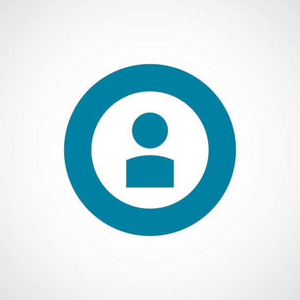 配置文件粗体蓝色边框圆形图标图片下载