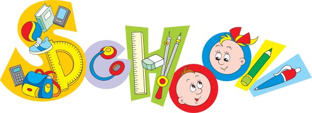 学校的对象图片下载