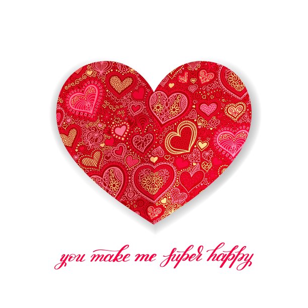 你让我超级开心的书法设计用图片下载