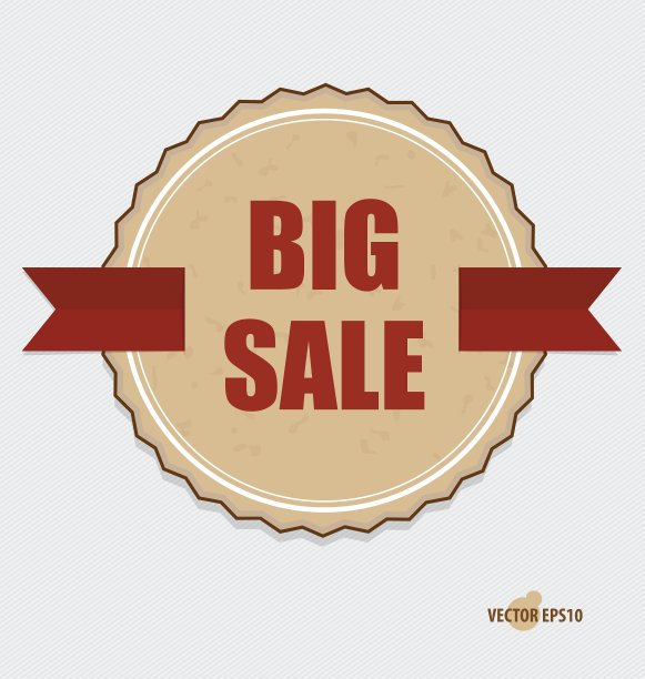 销售券券标签复古风格模板图片下载