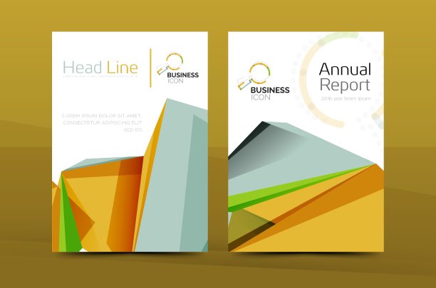 A4首页商业身份图片下载