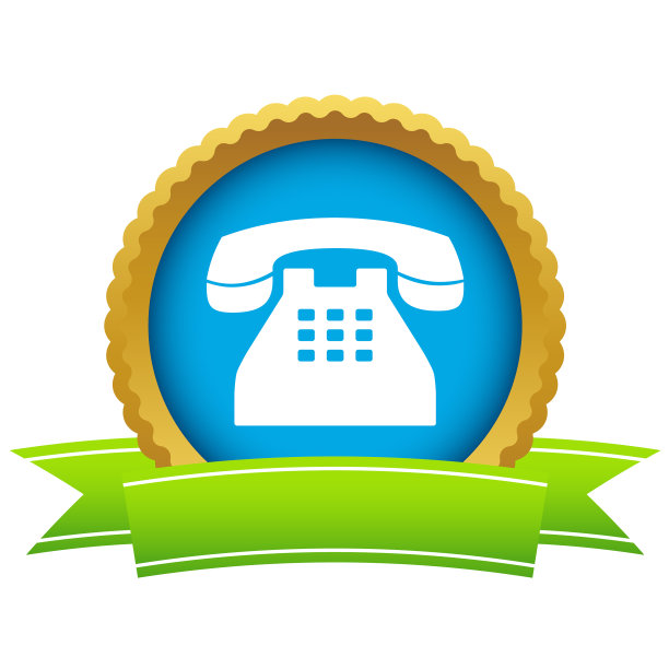 黄金电话标志图片下载