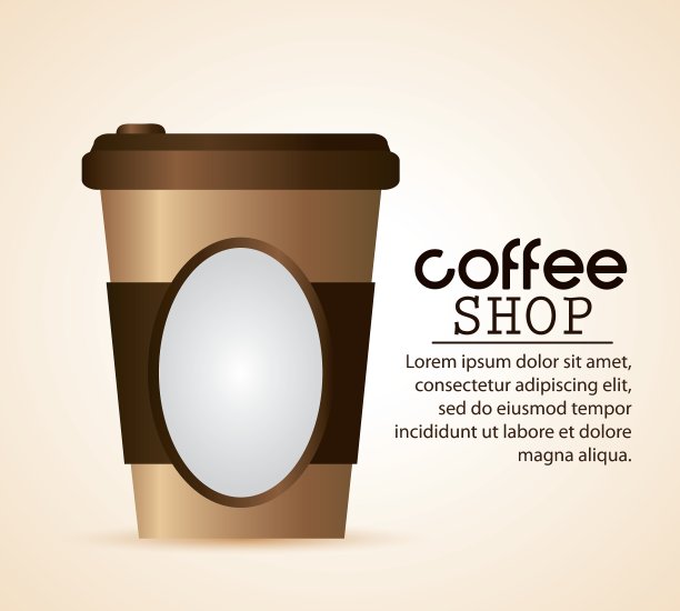 咖啡杯杯店饮料图标图片下载