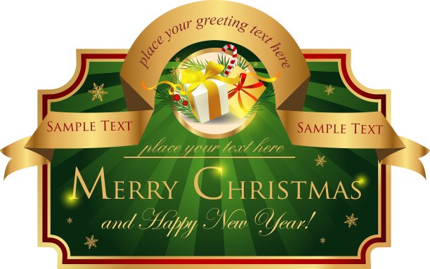 经典的圣诞贺卡图片下载