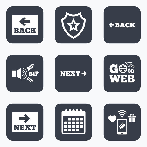 返回和下一个导航标志箭头图标图片下载