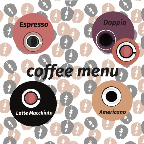 咖啡图标设置菜单咖啡吧商店图片下载