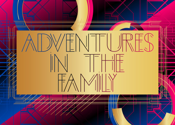 艺术装饰冒险在家庭文本。图片下载