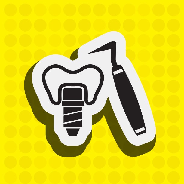 牙科保健设计图片下载