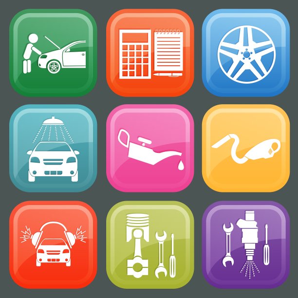 Icon专车服务5图片下载