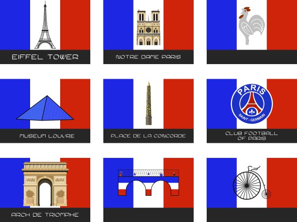 巴黎的目的地旅行图片下载