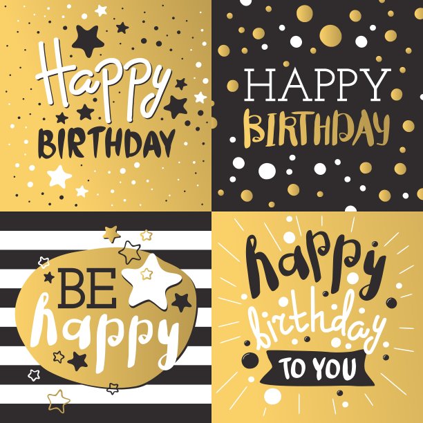 一套漂亮的生日邀请卡图片下载