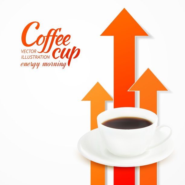 一杯咖啡图片下载