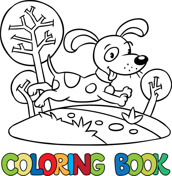 小狗或小狗的涂色书图片下载