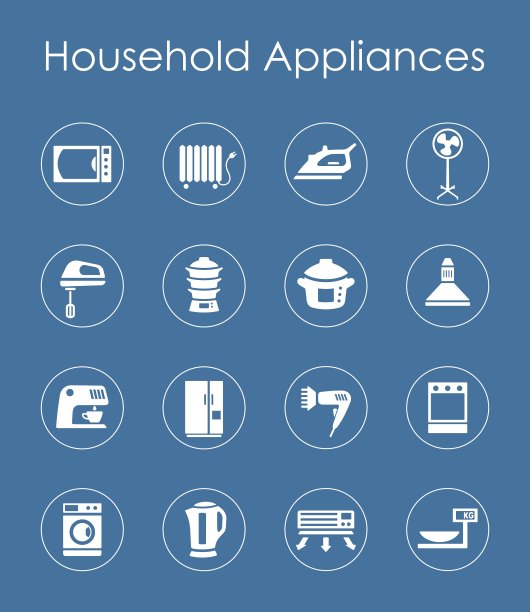 一套简单的家用电器图标图片下载