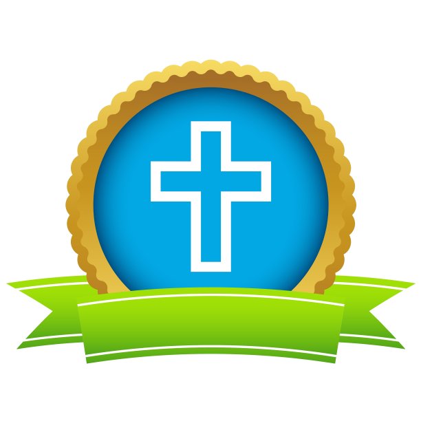 黄金基督教的标志图片下载