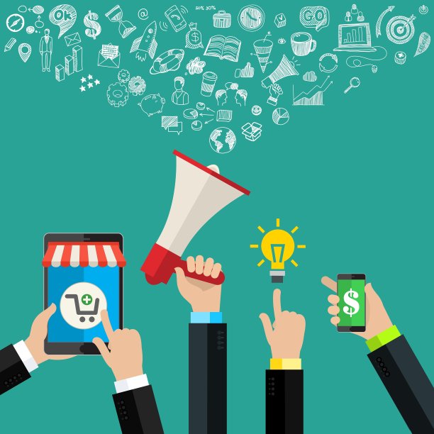 数字营销的概念图片下载