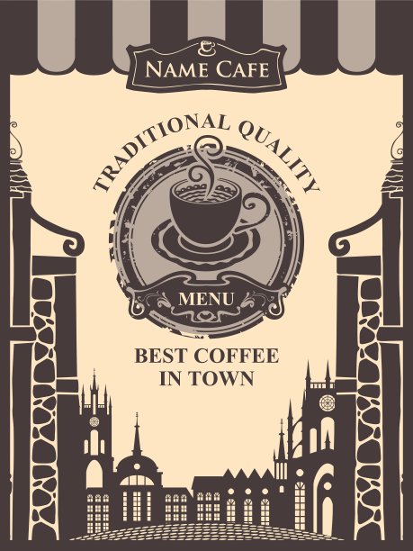 咖啡馆菜单图片下载