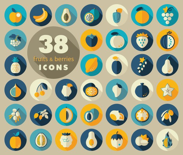 一套水果和浆果图标图片下载