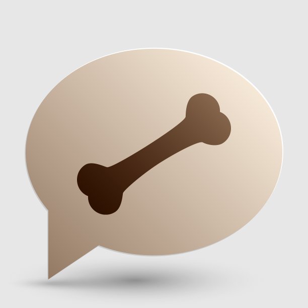 骨标志棕色渐变图标图片下载