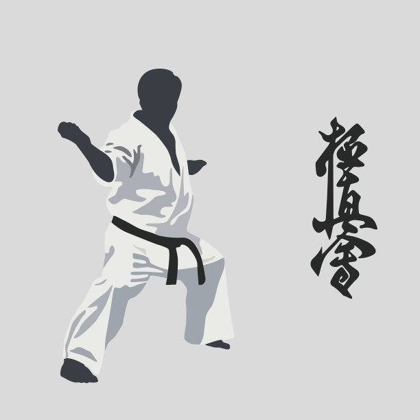 空手道高手图片下载