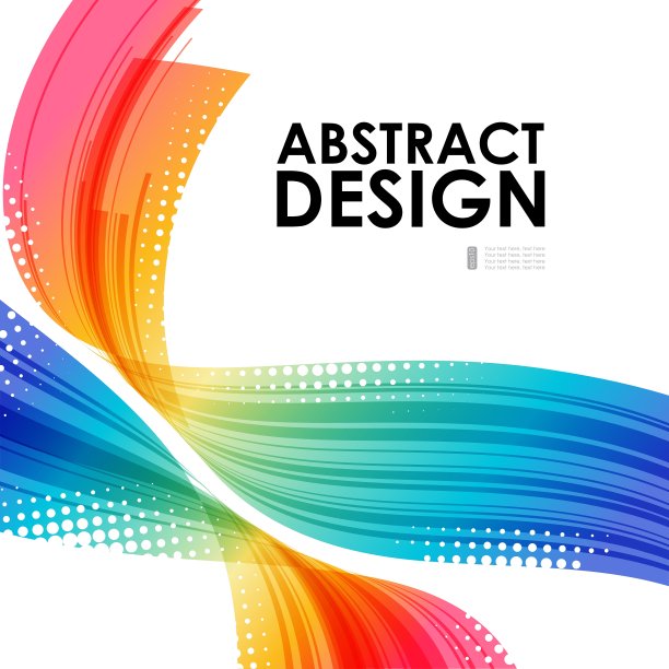 抽象的技术背景图片下载