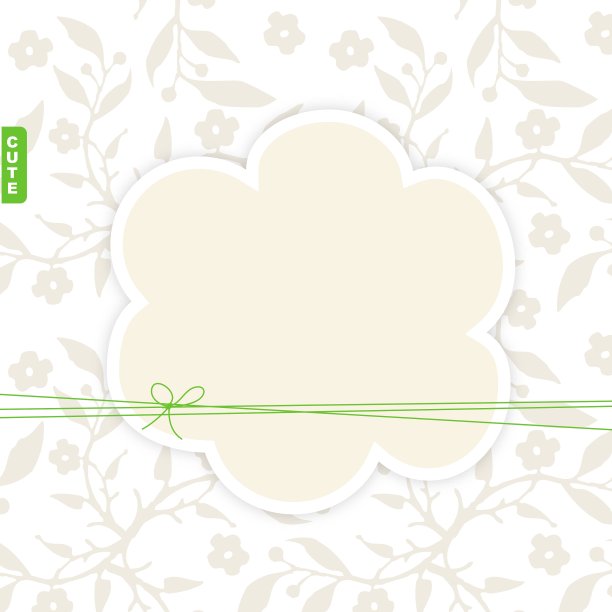 生日贺卡图片下载