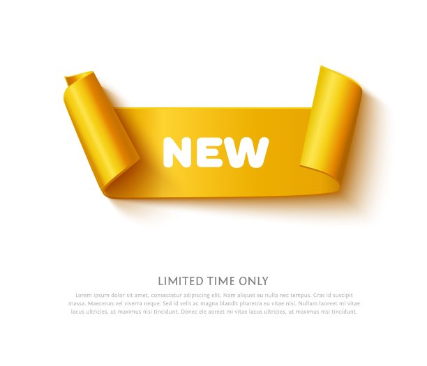 金色弯曲的纸带和条幅图片下载