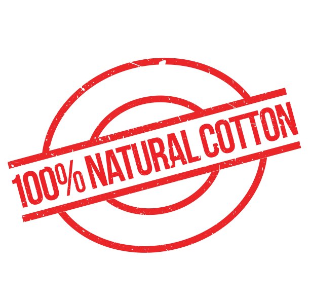 100%天然棉橡胶印章图片下载