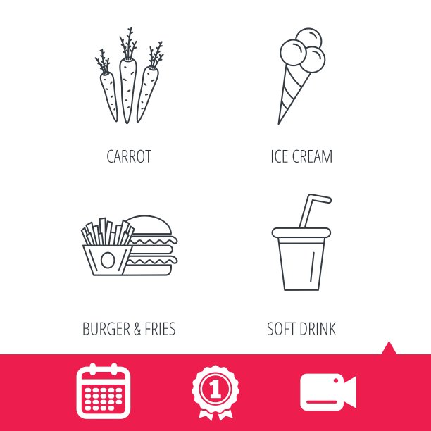 汉堡包、胡萝卜和软饮料的图标图片下载