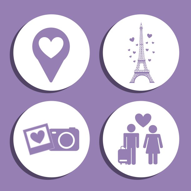 爱的图标图片下载