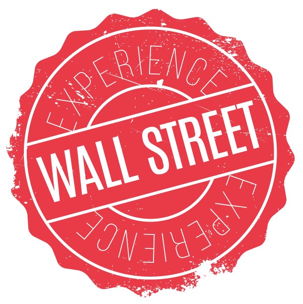 华尔街的邮票图片下载