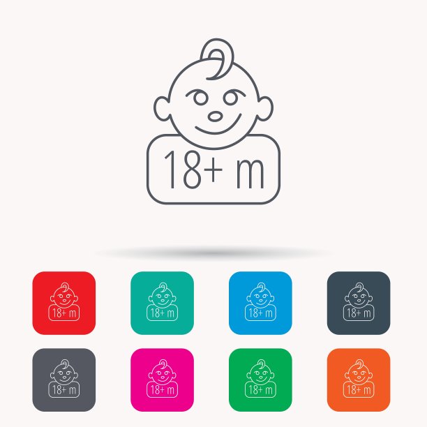 婴儿脸图标新生儿标志图片下载