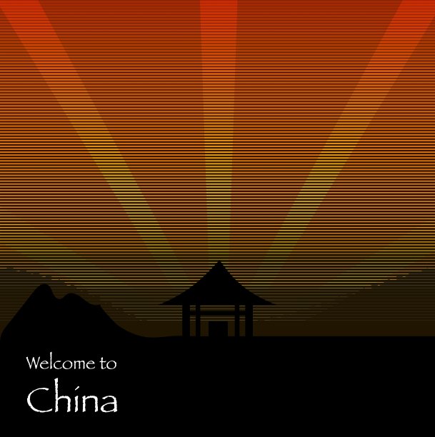 欢迎来到中国纹理海报图片下载