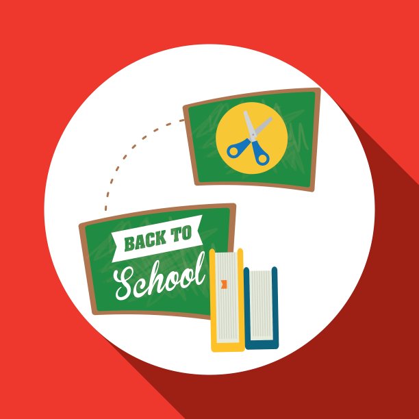 平回学校设计图片下载