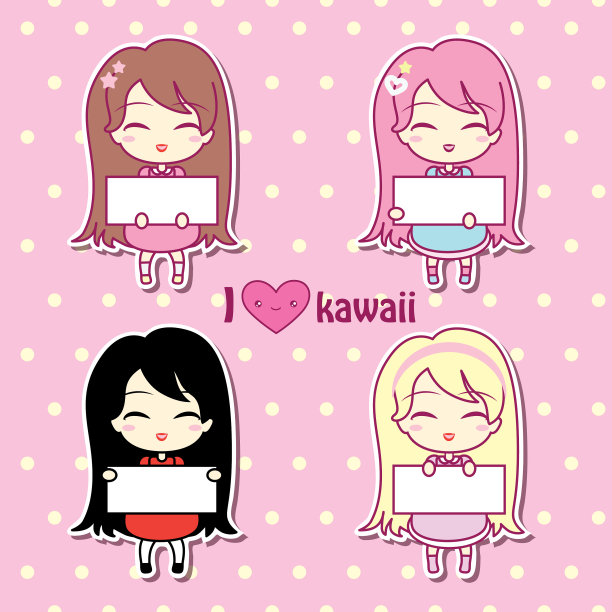 集四个可爱的女孩持有空白图片下载