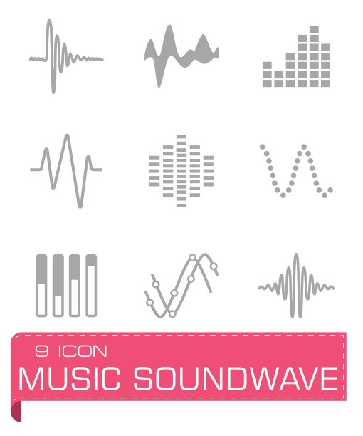 音乐声波图标合集图片下载
