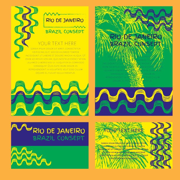 巴西var1概念图片下载