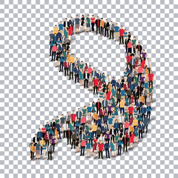 抽象的商业符号人们透明图片下载